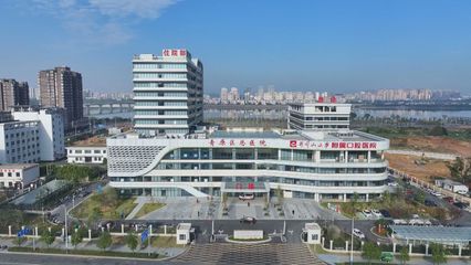 五進(jìn)五提升，便民利民在行動(dòng)——青原區(qū)總醫(yī)院優(yōu)化檢驗(yàn)檢測(cè)服務(wù)，全面提升患者就醫(yī)體驗(yàn)